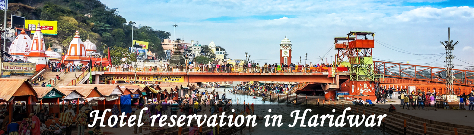 Hotel Reservation in Haridwar