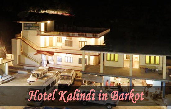 hotel-kalindi-in-barkot
